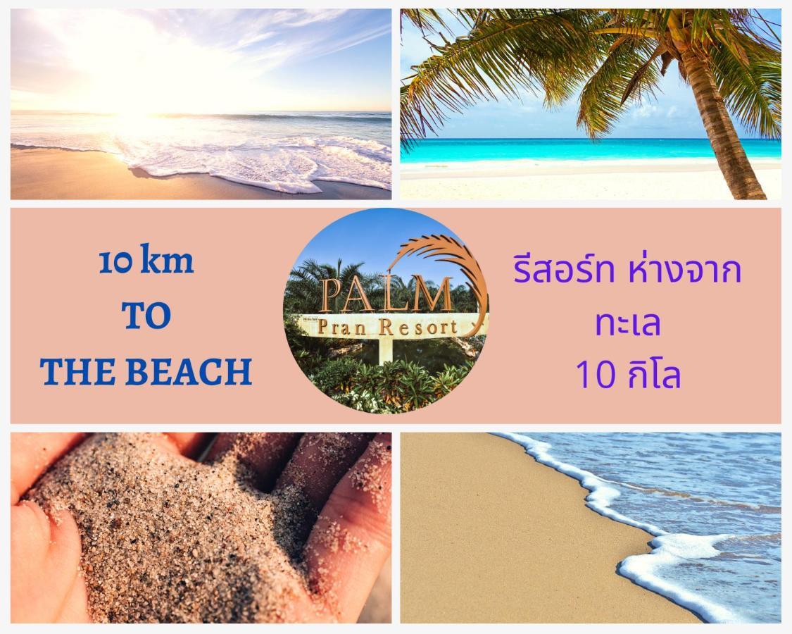Palm Pran Resort Pranburi Kültér fotó